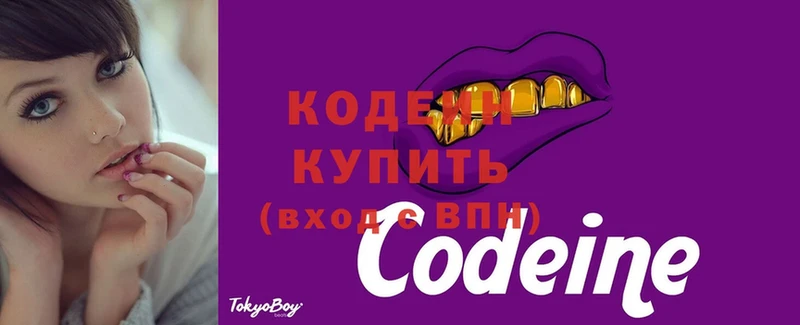 Где продают наркотики Старая Купавна COCAIN  Каннабис  Меф мяу мяу  МЕТАДОН  ГАШ  APVP 